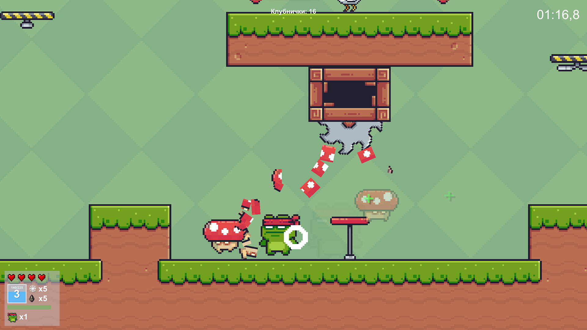 LeGuha screenshot 7