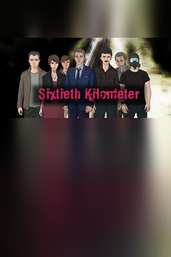 Cover art of Sixtieth Kilometer