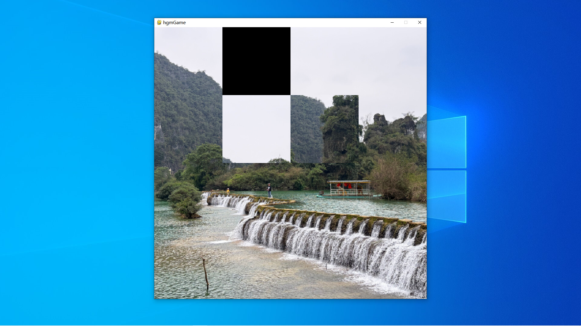 Wujiangyuan Gallery in GuiZhou screenshot #2