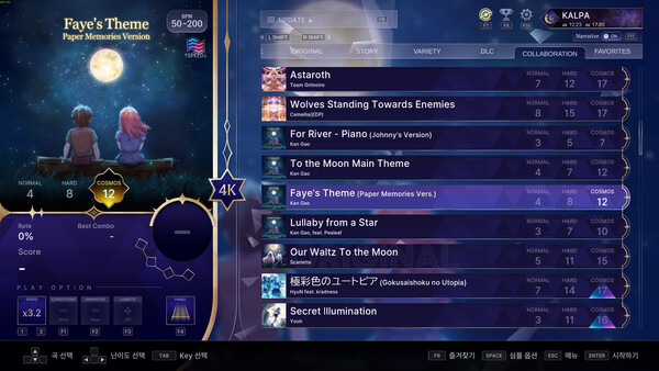 KALPA: Cosmic Symphony - To the Moon Collaboration Pack