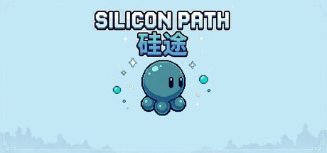 Silicon Path - Neblue. Popular. 