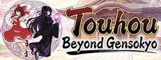 Touhou: Beyond Gensokyo cover