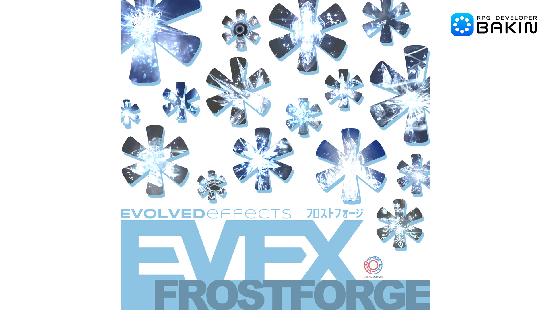 RPG Developer Bakin EVFX Frostforge Featured Screenshot #1