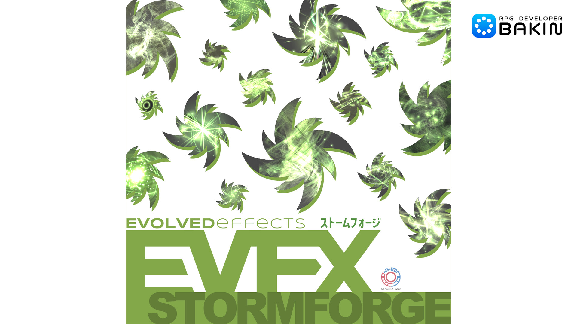 RPG Developer Bakin EVFX Stormforge Featured Screenshot #1