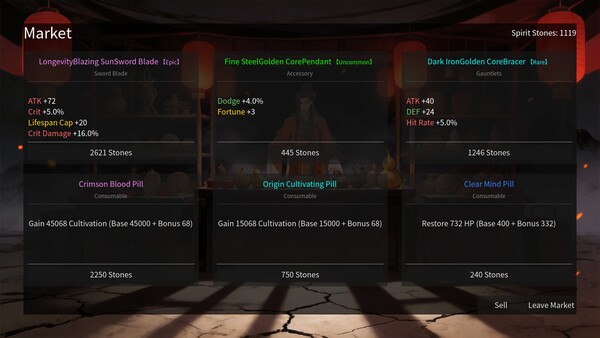Screenshot 3 of 万世剑冢 - more gameplay footage
