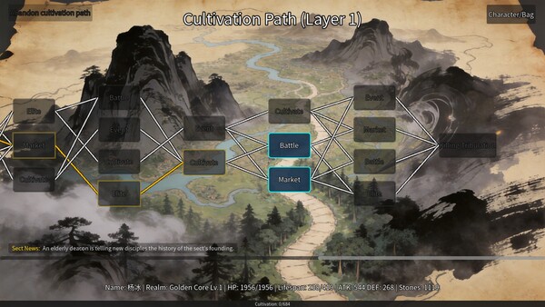Screenshot of 万世剑冢 gameplay showing in-action mechanics