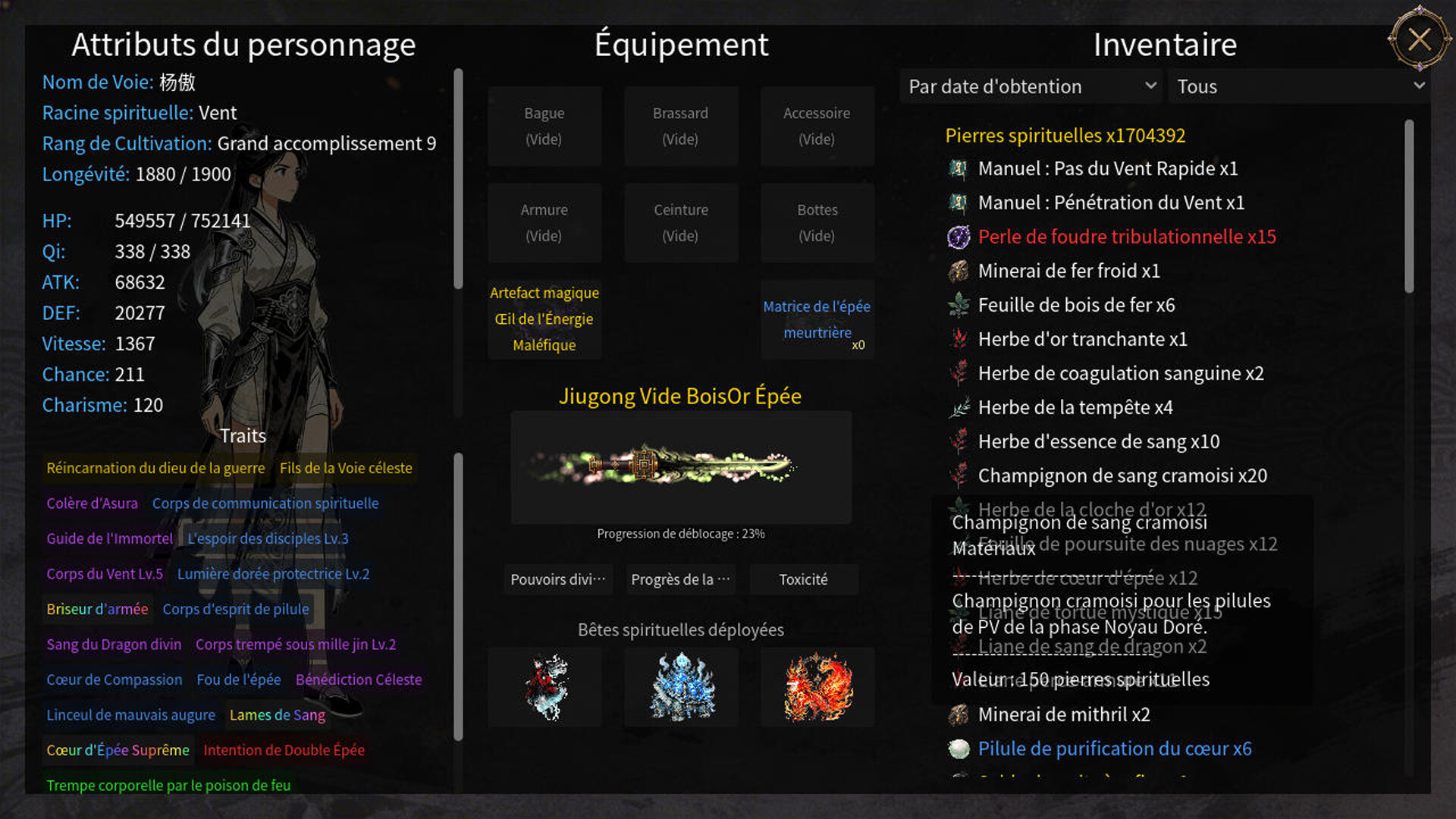 Screenshot Eternal Sword Tomb
