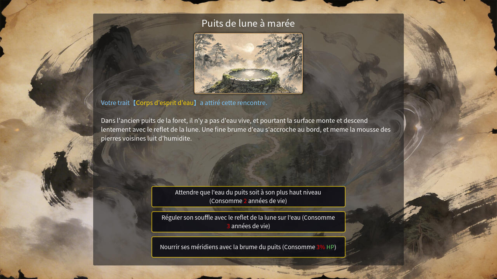 Screenshot Eternal Sword Tomb