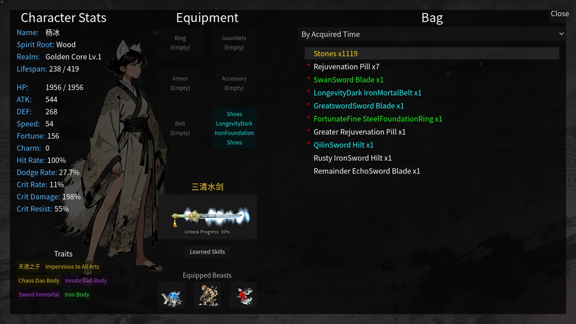 Eternal Sword Tomb screenshot #6