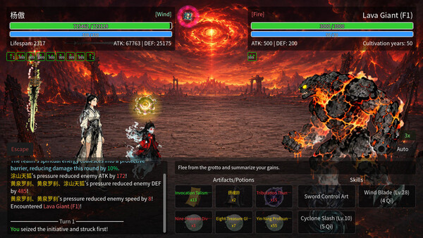 Screenshot media