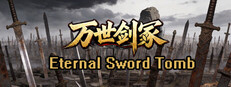 Eternal Sword Tomb Banner