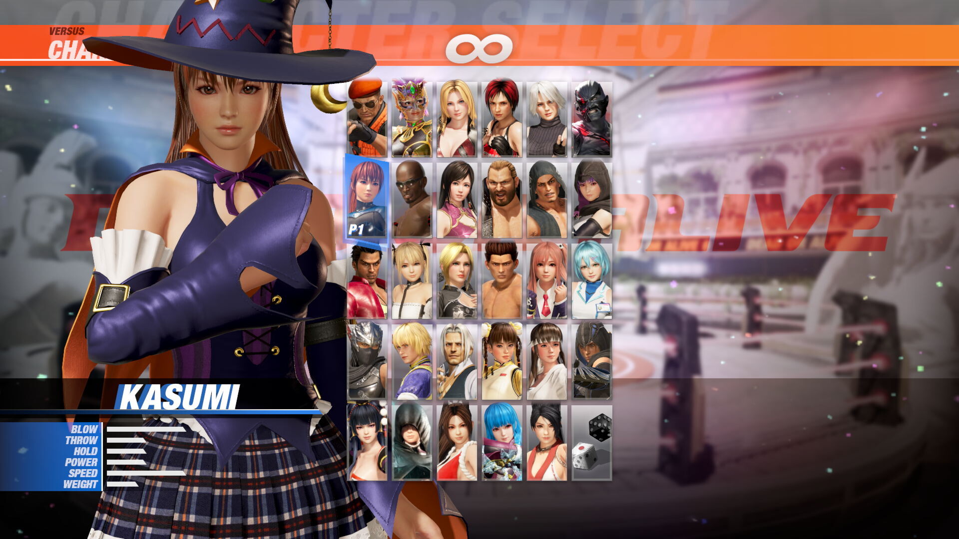 Witch Party Costume Set Featured Screenshot #1