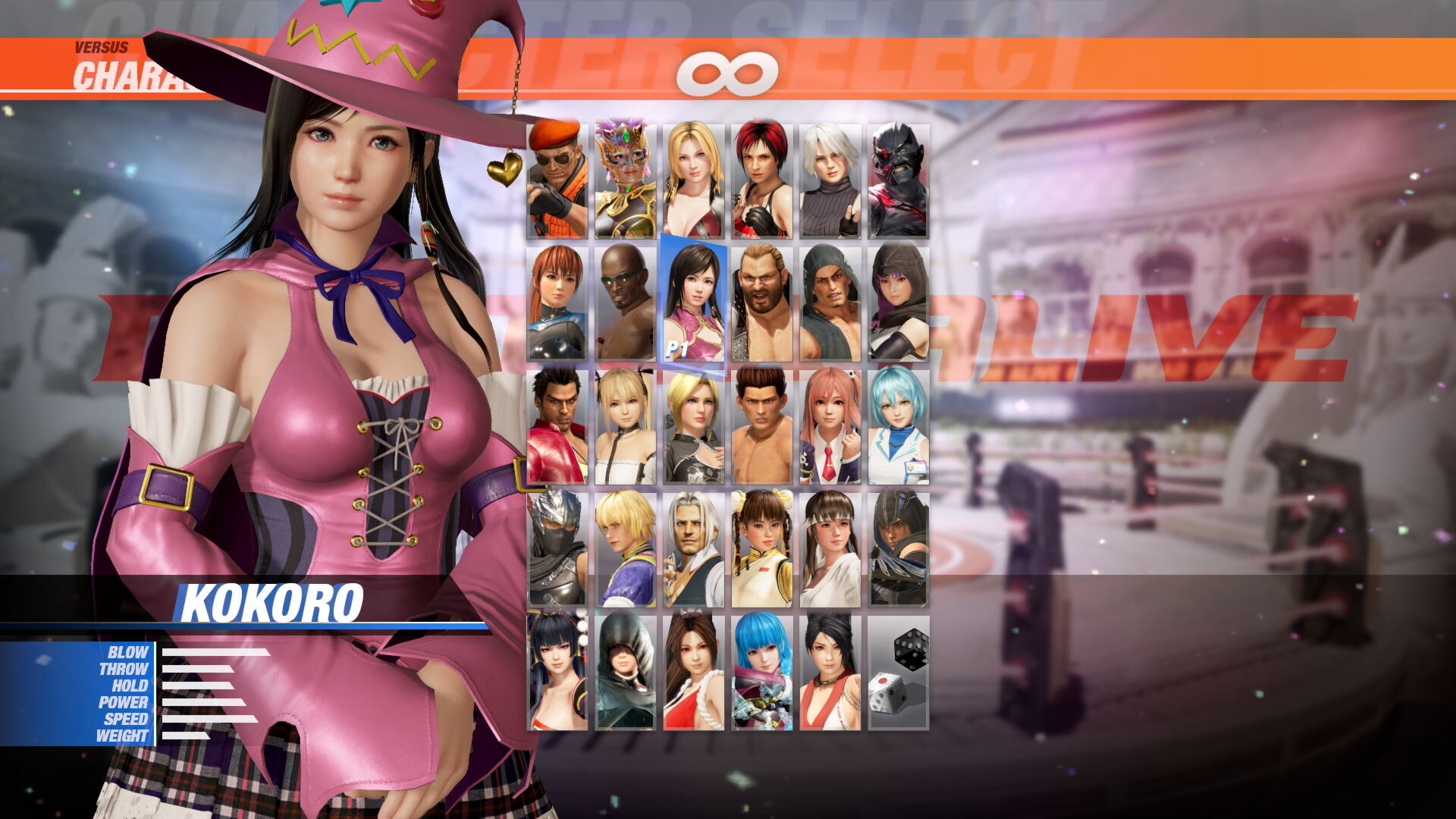 Witch Party Costume - Kokoro Featured Screenshot #1