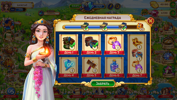 Скриншот 6 из игры Jewels of Rome: сочетание жанров «Три в ряд» и «Градостроительство»