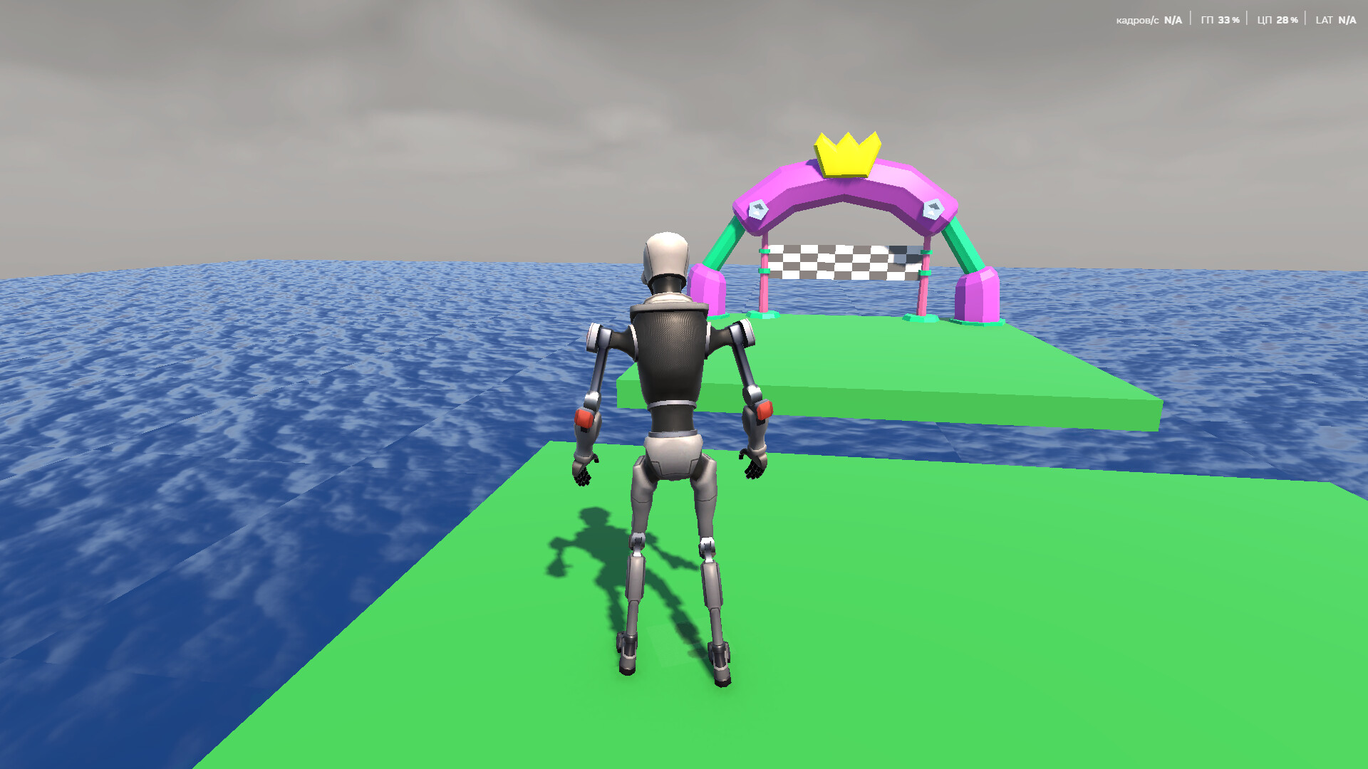 Hi, I`m Kali screenshot 1