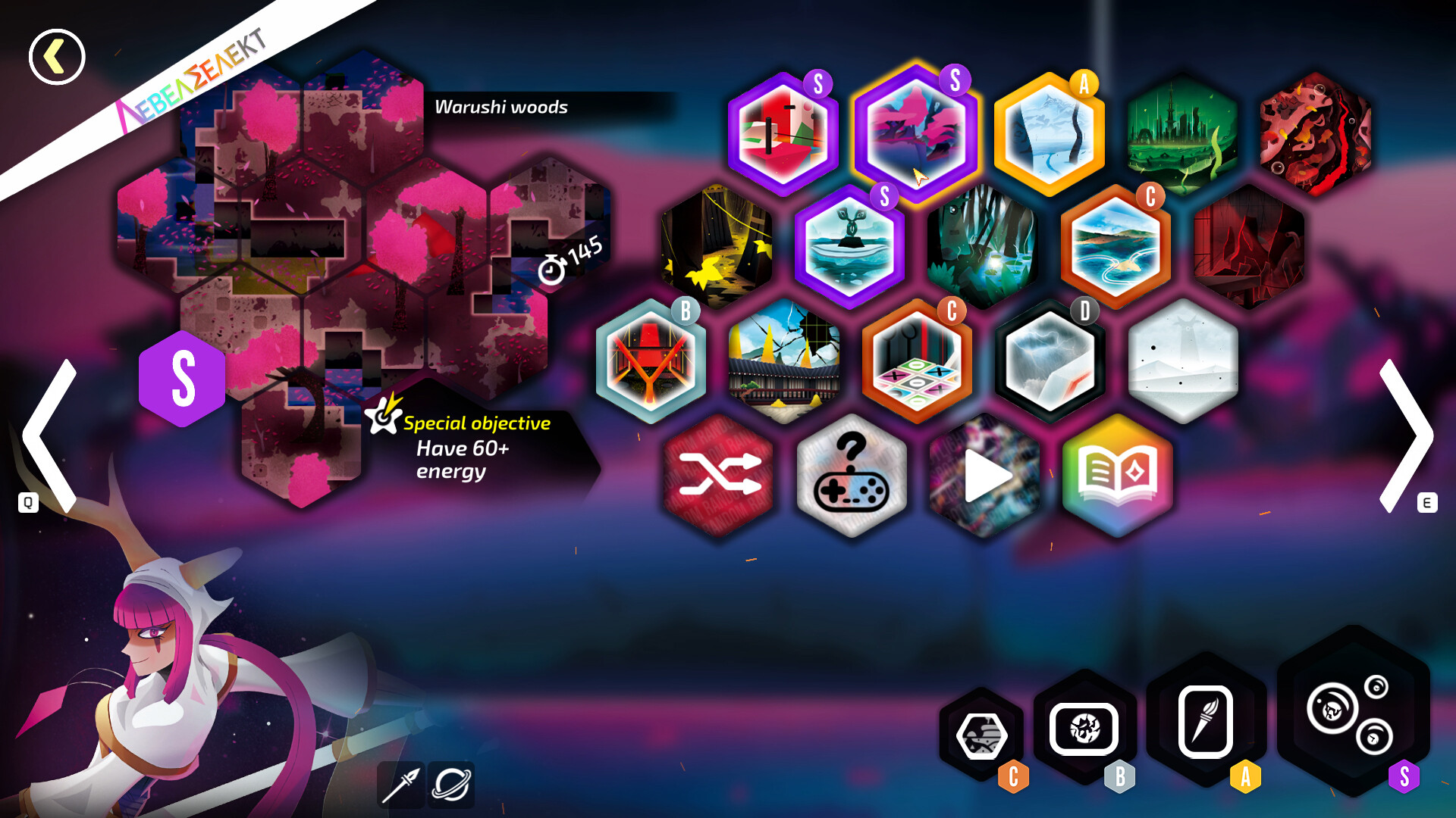 The Comyths screenshot 11