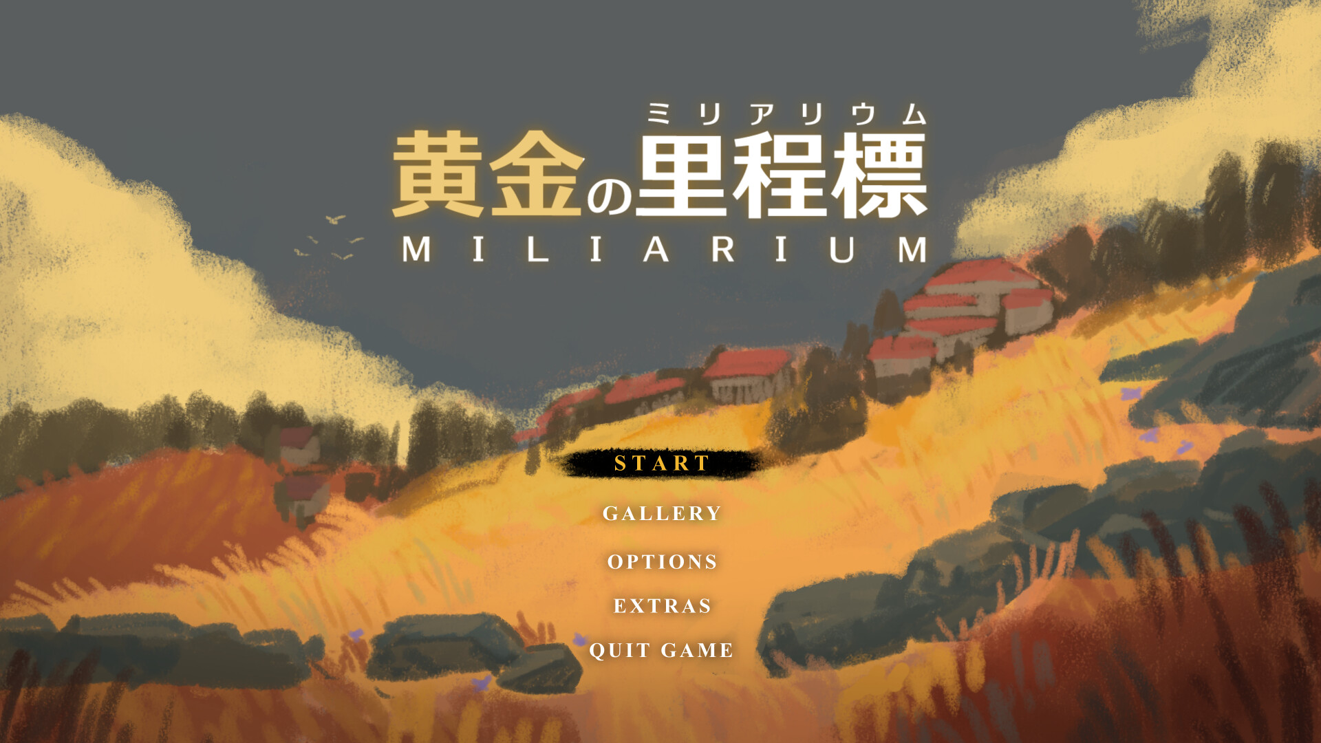 Miliariumのスクリーンショット 1