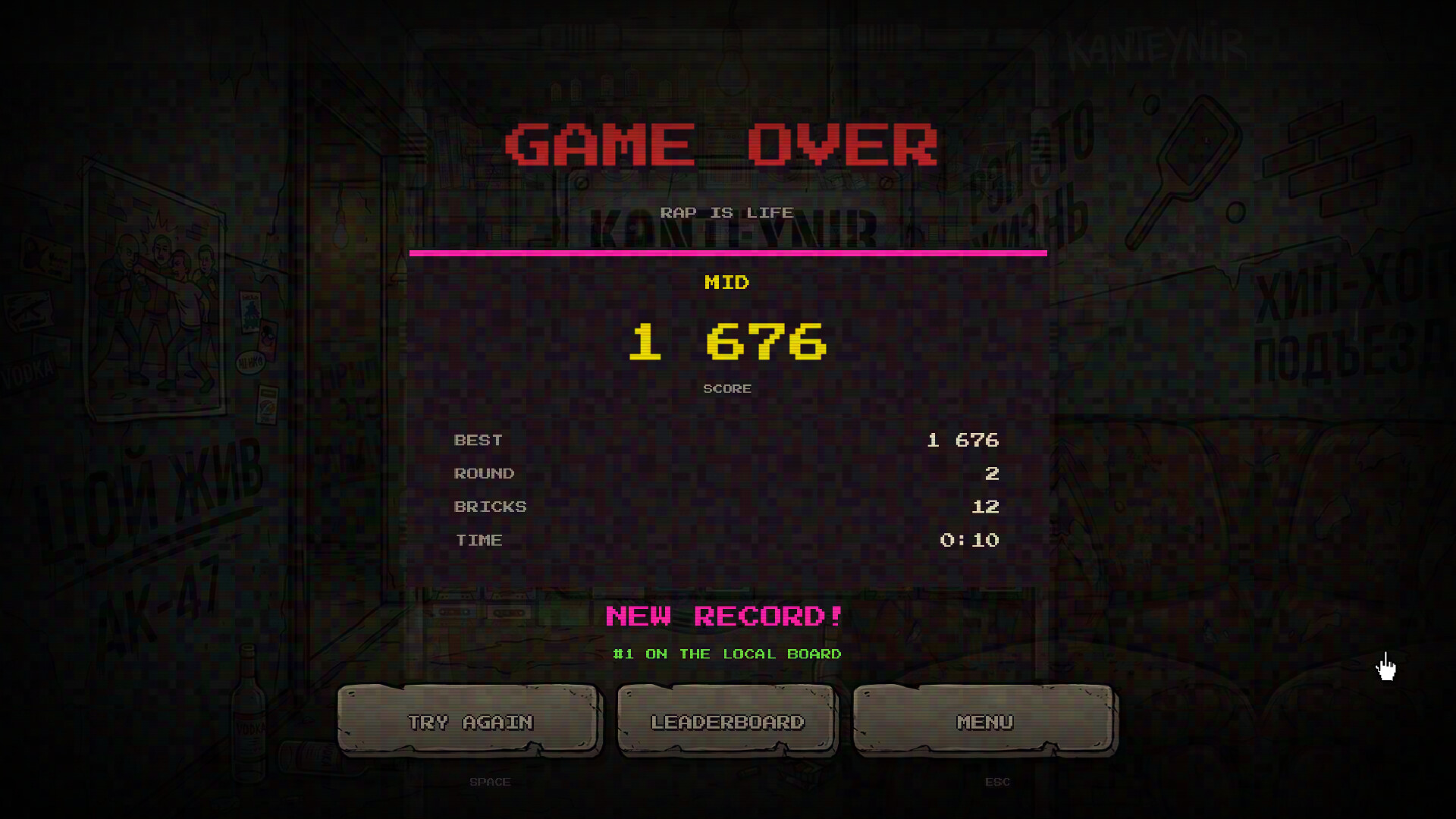 KANTEYNIR screenshot 1