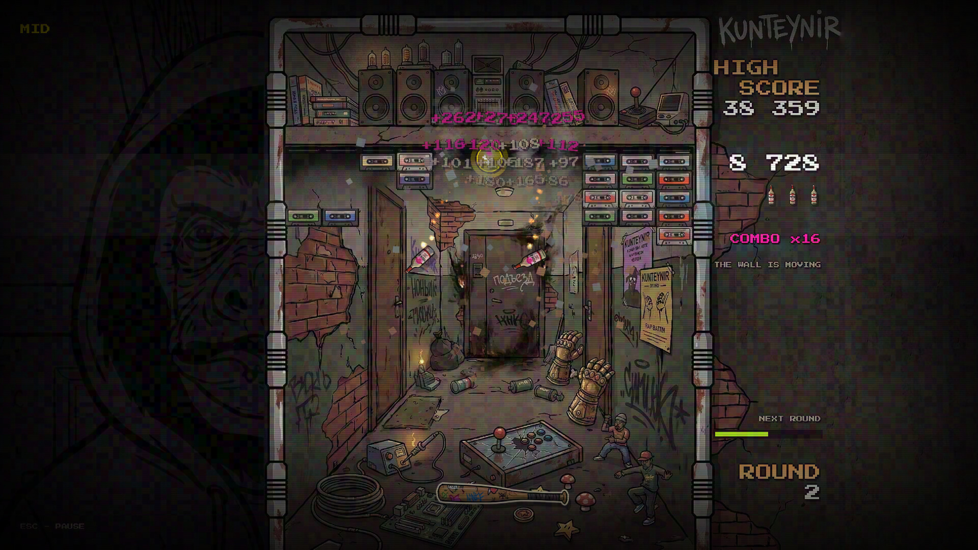 KUNTEYNIR screenshot 4