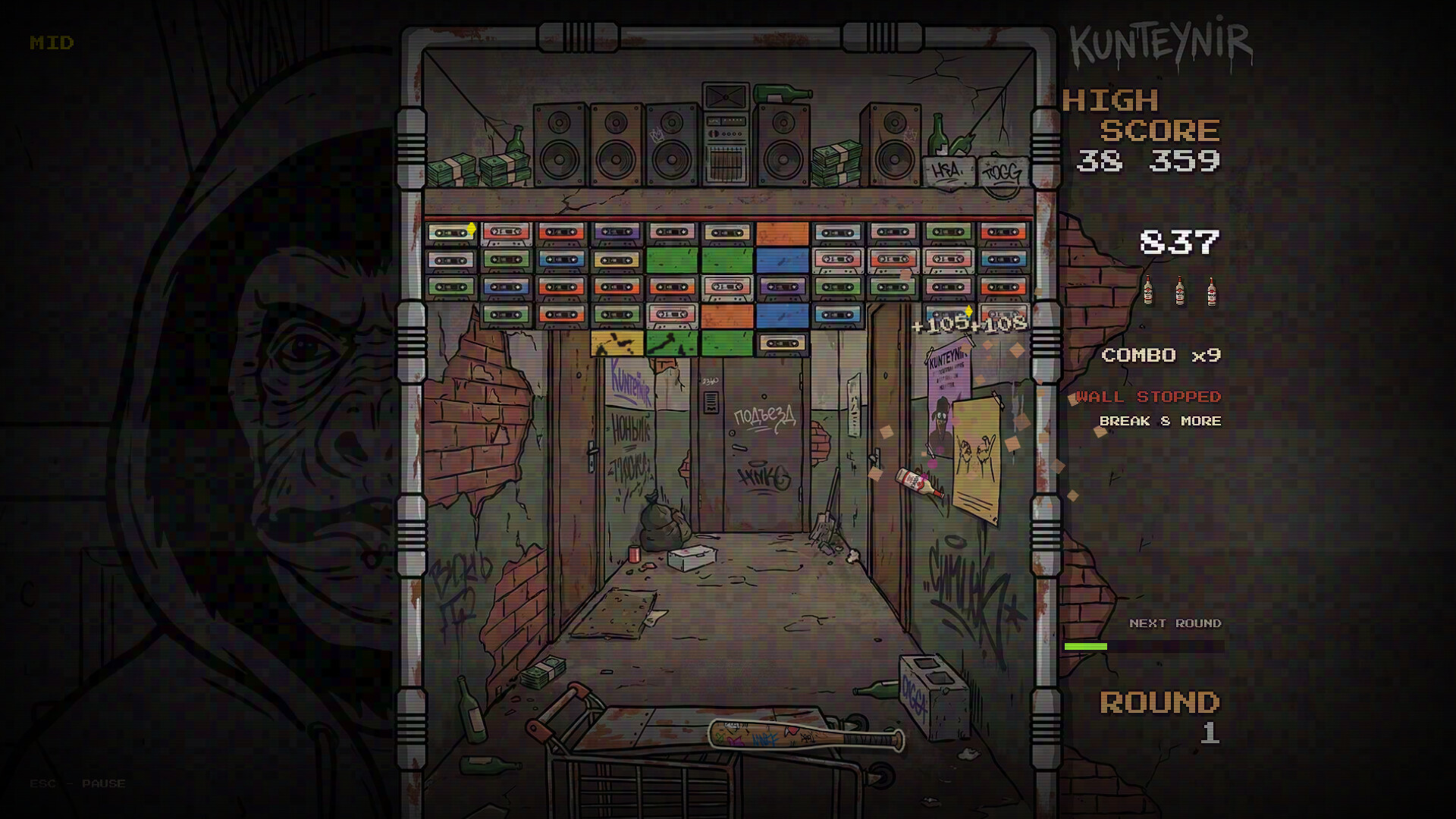 KUNTEYNIR screenshot 3