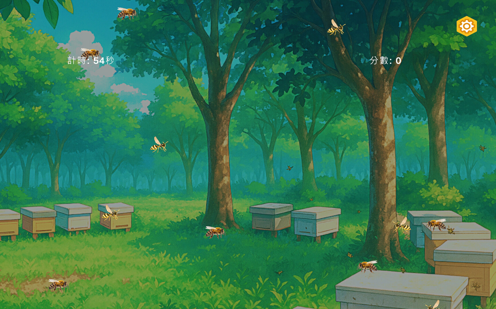 Beesy Life screenshot #4