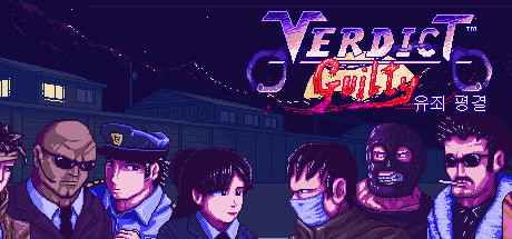 Verdict Guilty - 유죄 평결 steam charts