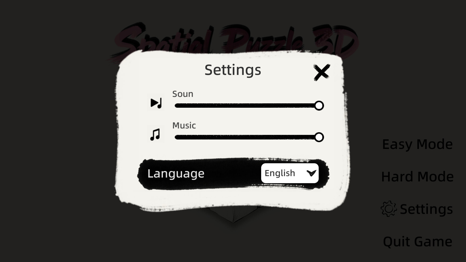 Spatial Puzzle 3D screenshot #4