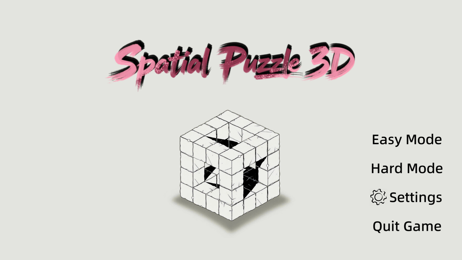 Spatial Puzzle 3D screenshot #1