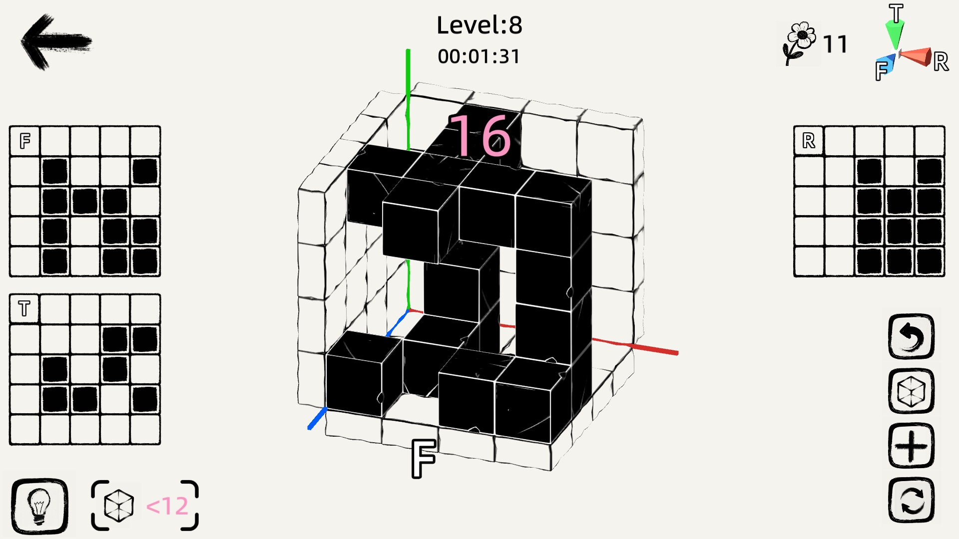 Spatial Puzzle 3D screenshot #2