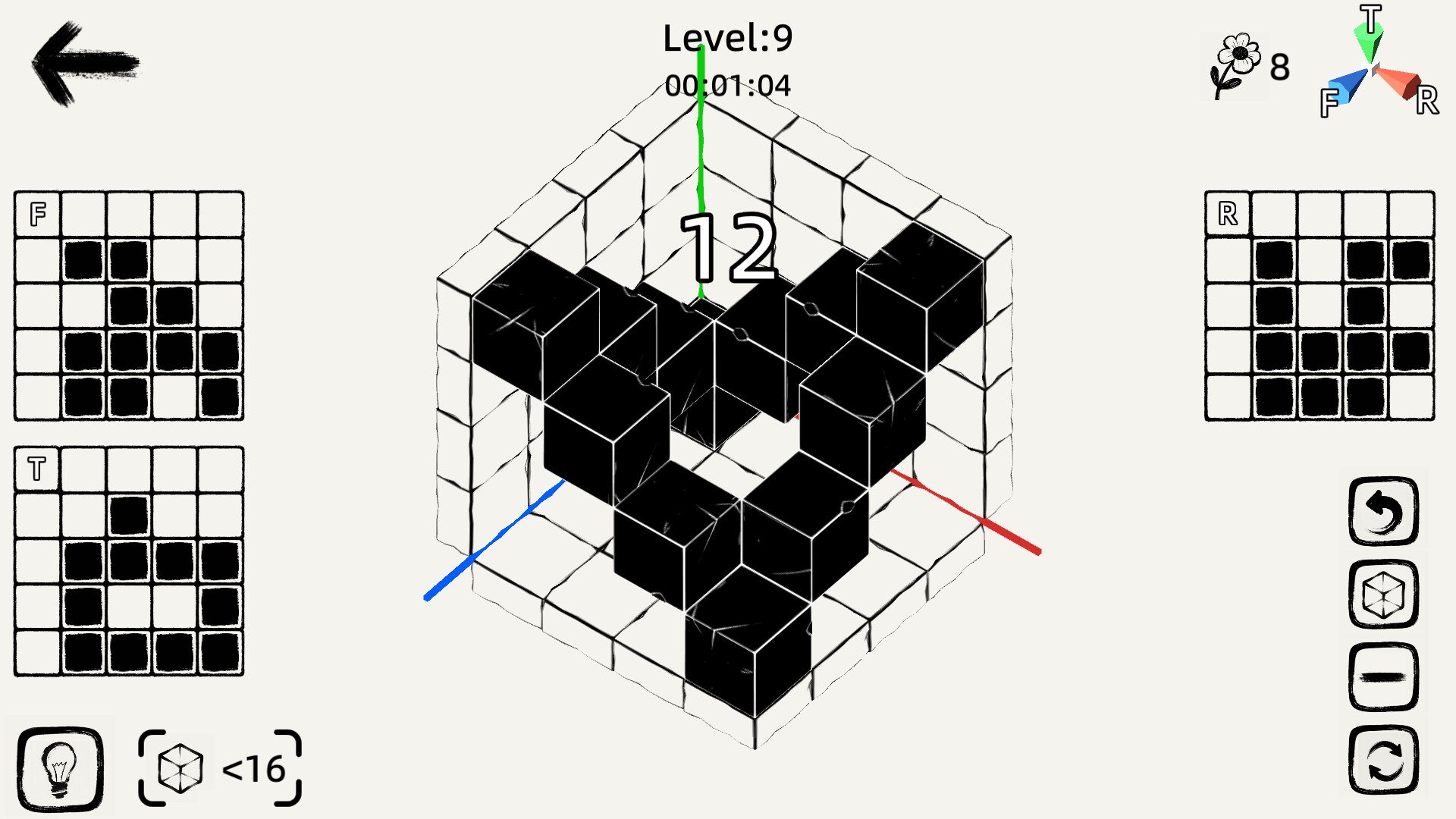 Spatial Puzzle 3D screenshot #7