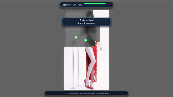 Screenshot 4 of Cicada Wing - final gameplay screenshot