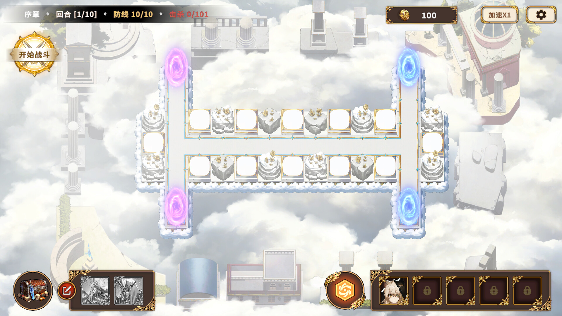 律陀斯意志Ludos Will screenshot 9
