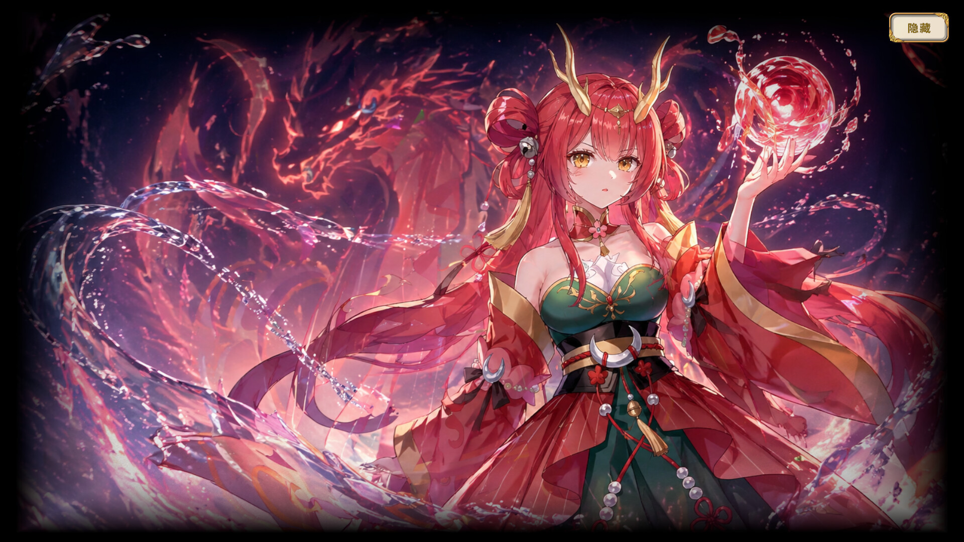律陀斯意志Ludos Will screenshot 5