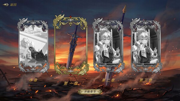 Screenshot 3 of 律陀斯意志Ludos Will - more gameplay footage