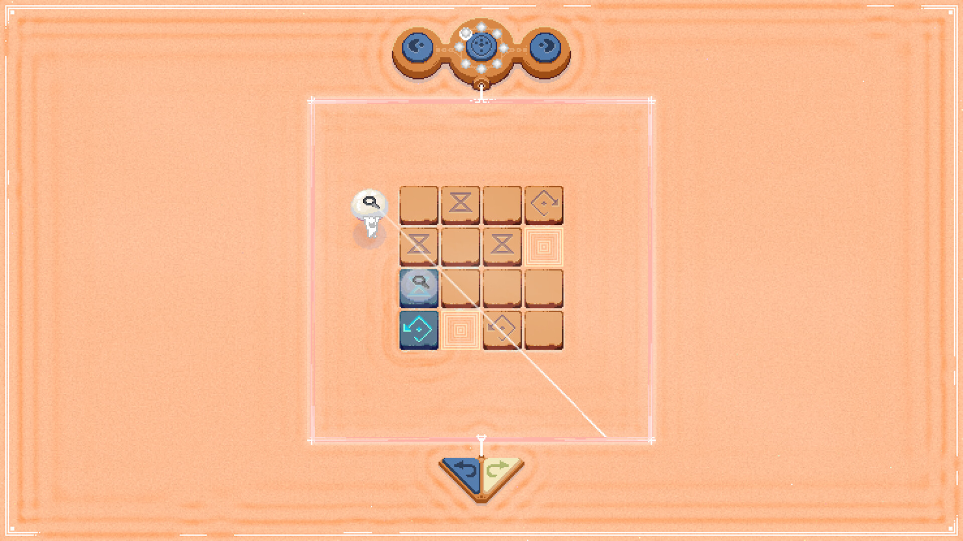 sepapu screenshot 7