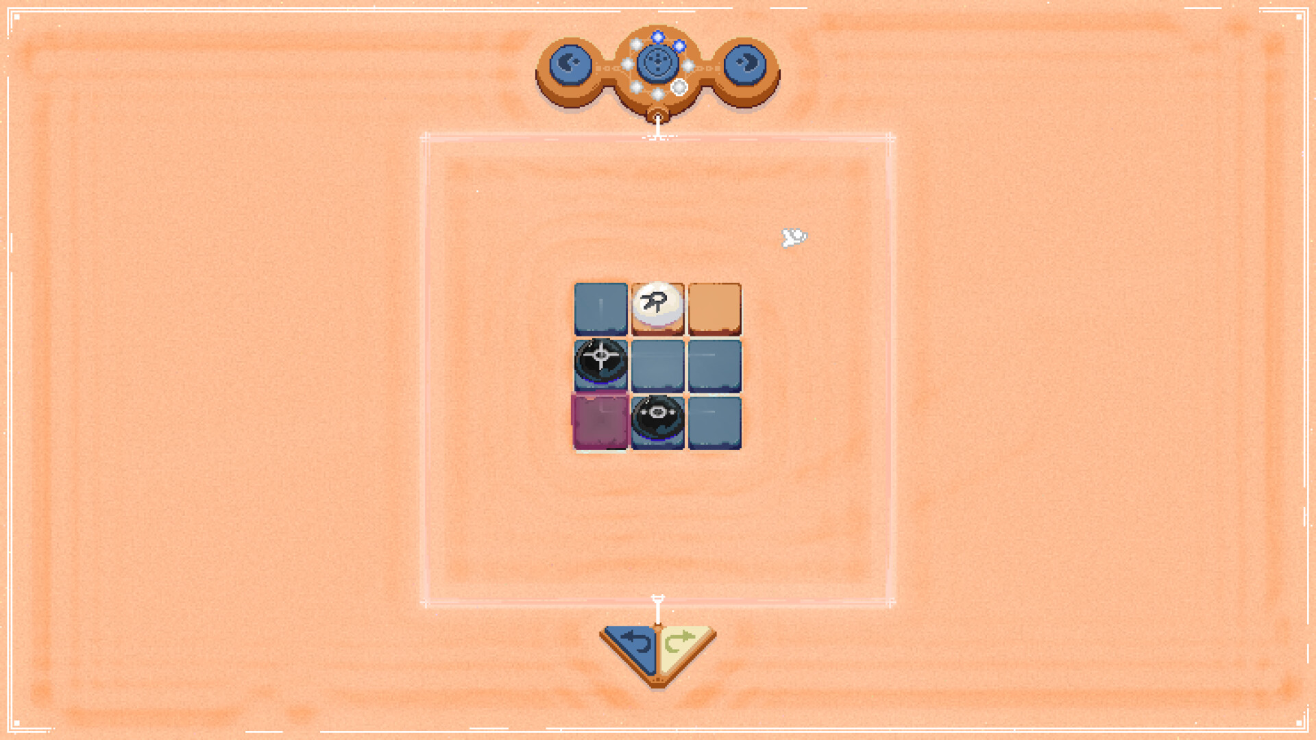 sepapu screenshot 3