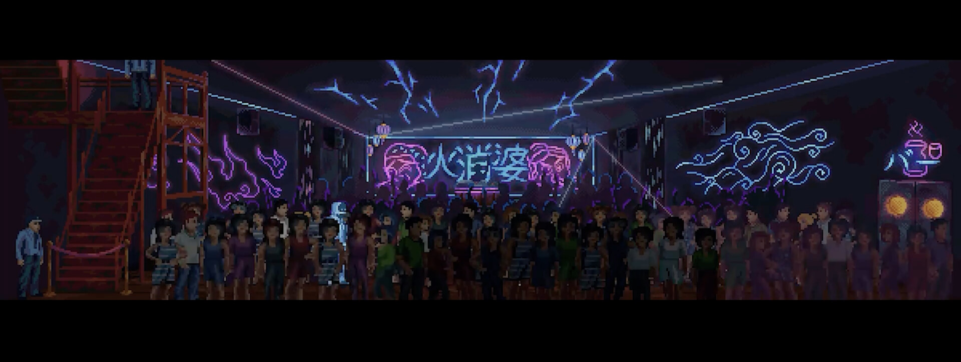 Out of Body screenshot #6