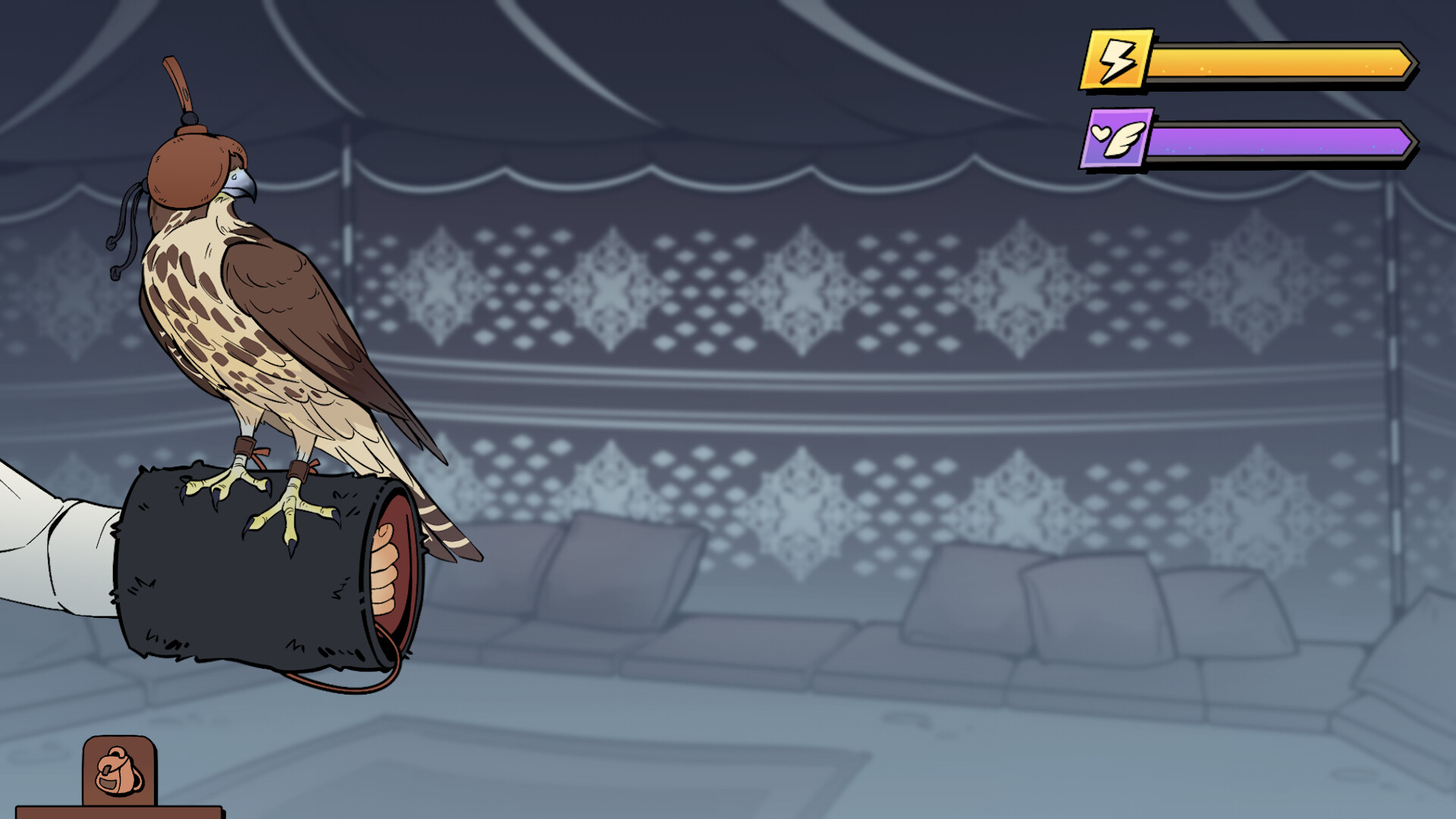 Alsharah screenshot 3