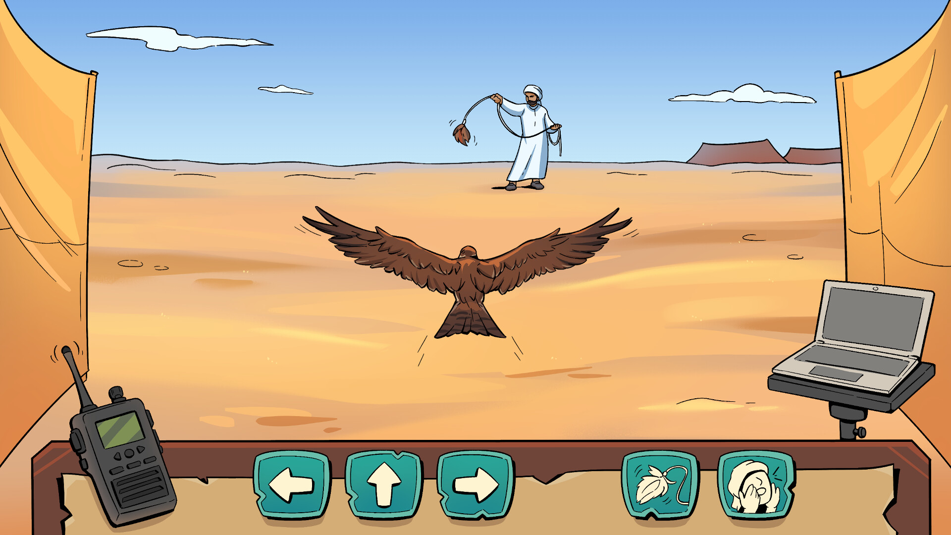 Alsharah screenshot 2