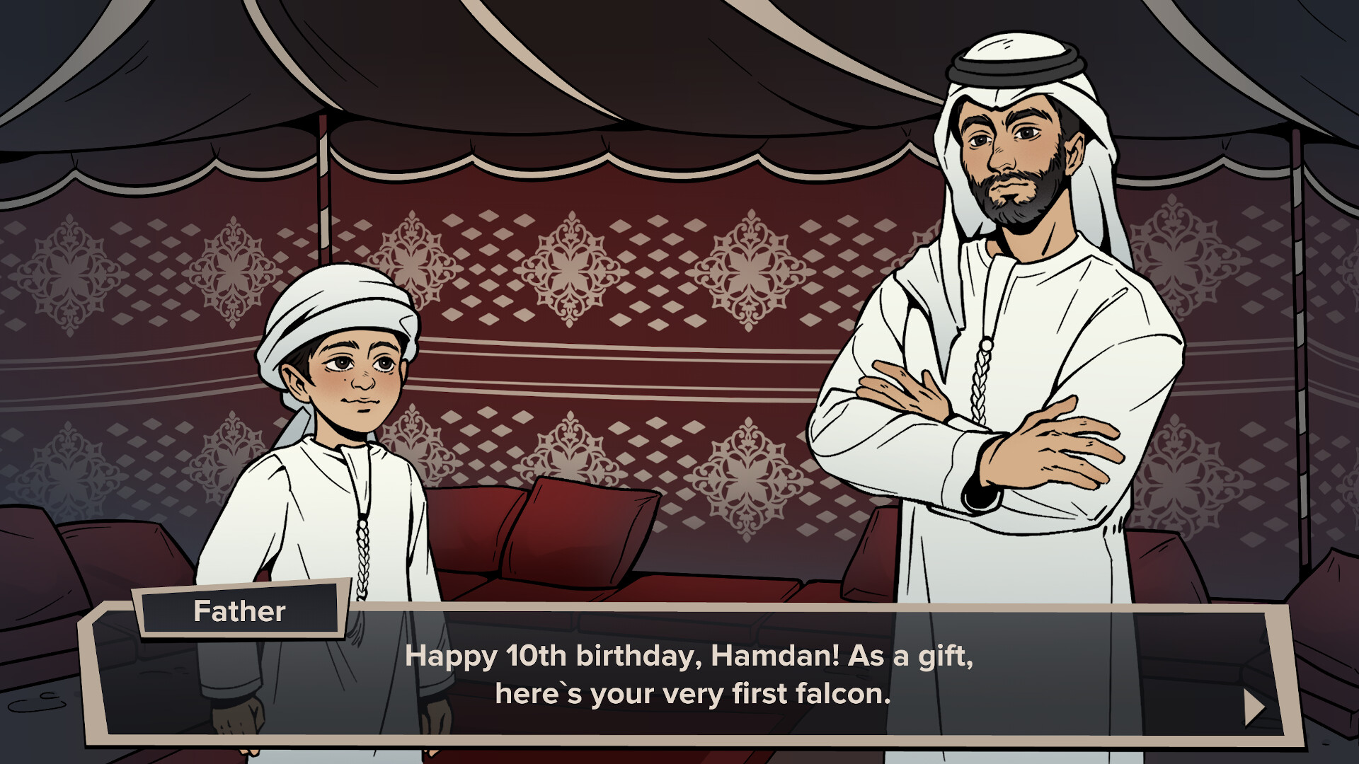 Alsharah screenshot 4