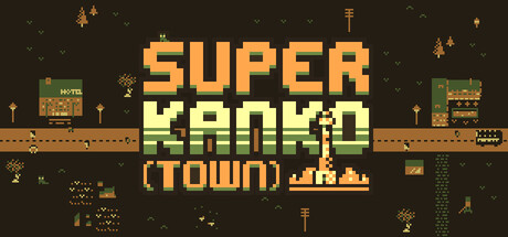Super Kanko Town — Steam game cover