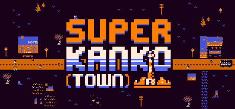 Super Kanko Town
