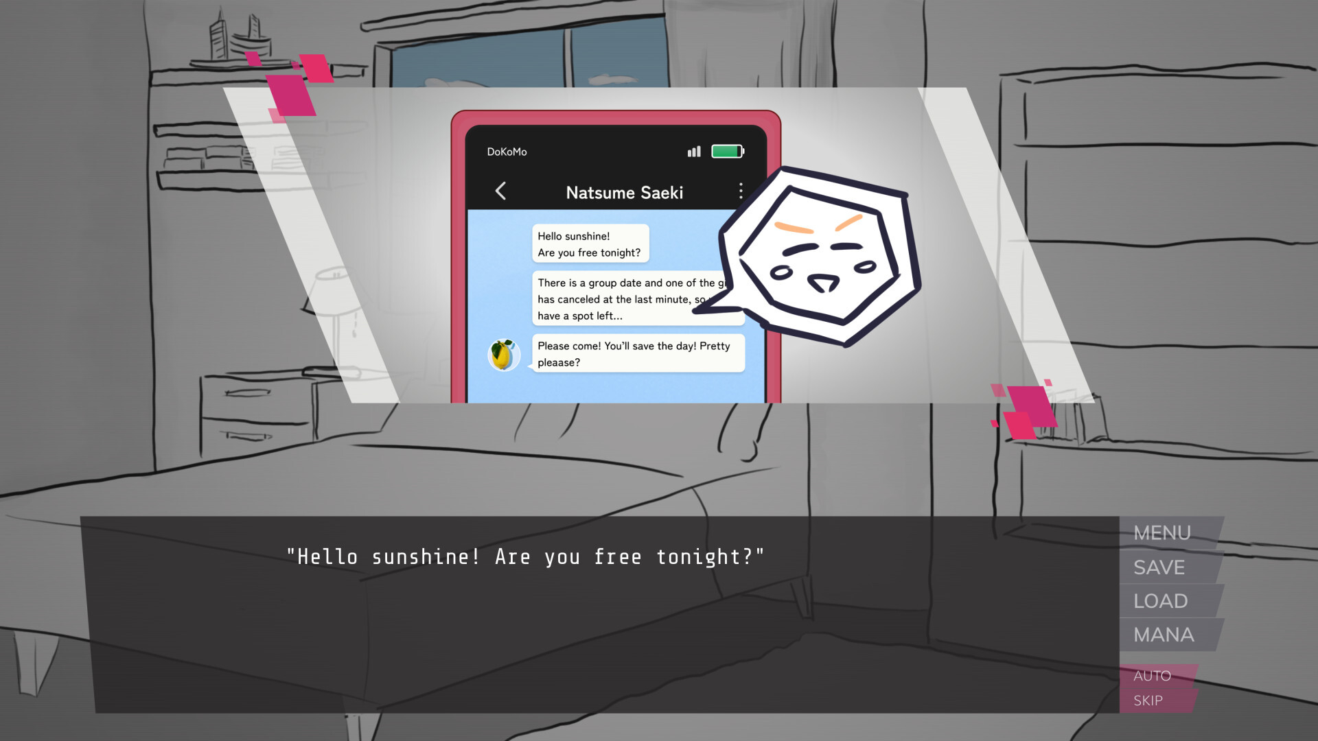 Another Story - an otome's path screenshot 5