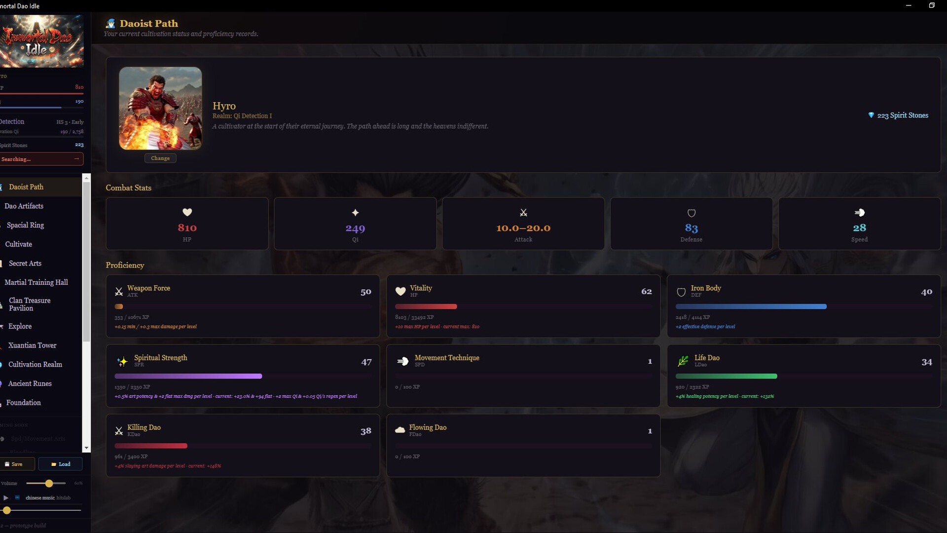 Immortal Dao Idle — gameplay screenshot 1