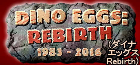 Dino Eggs: Rebirth