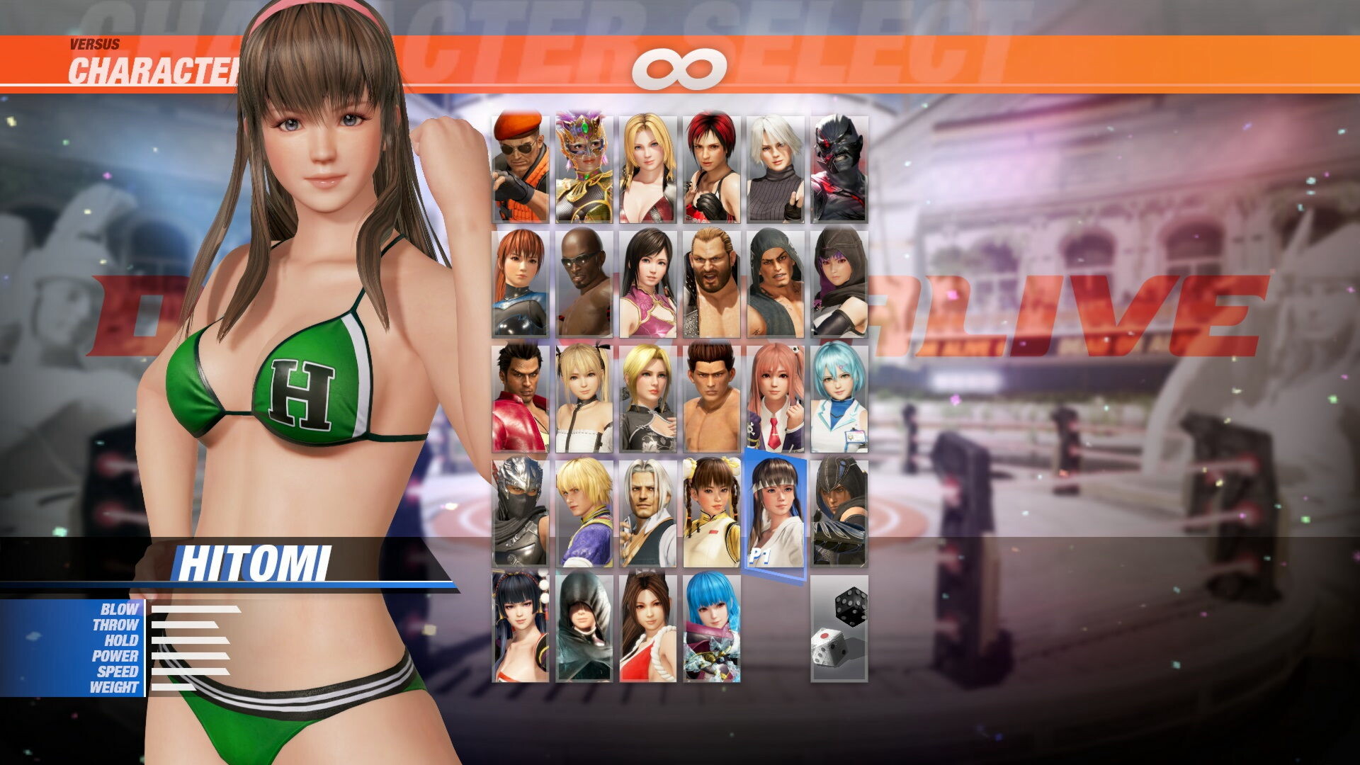 Seaside Eden Costume - Hitomi Featured Screenshot #1