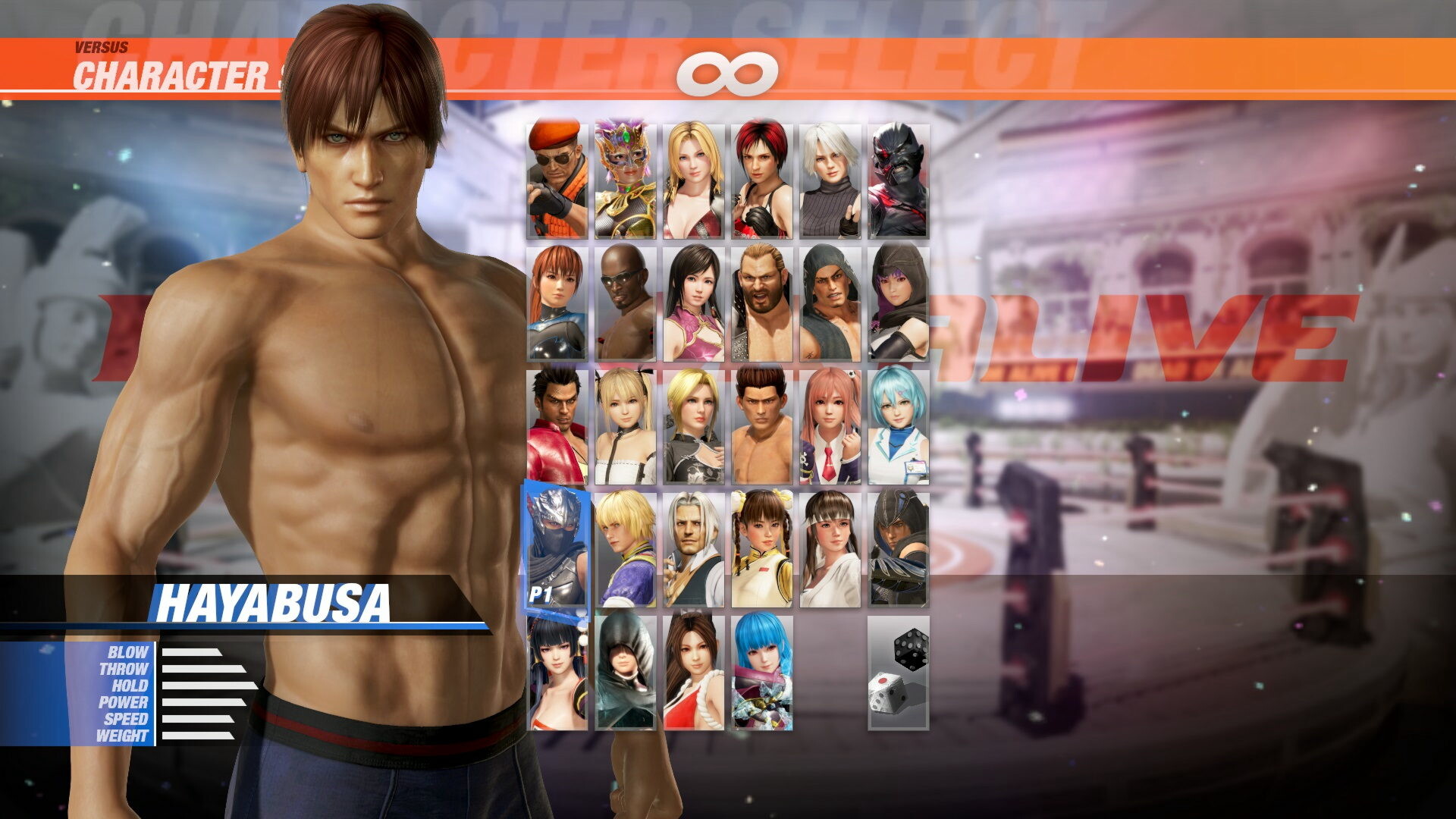 Seaside Eden Costume - Hayabusa Featured Screenshot #1