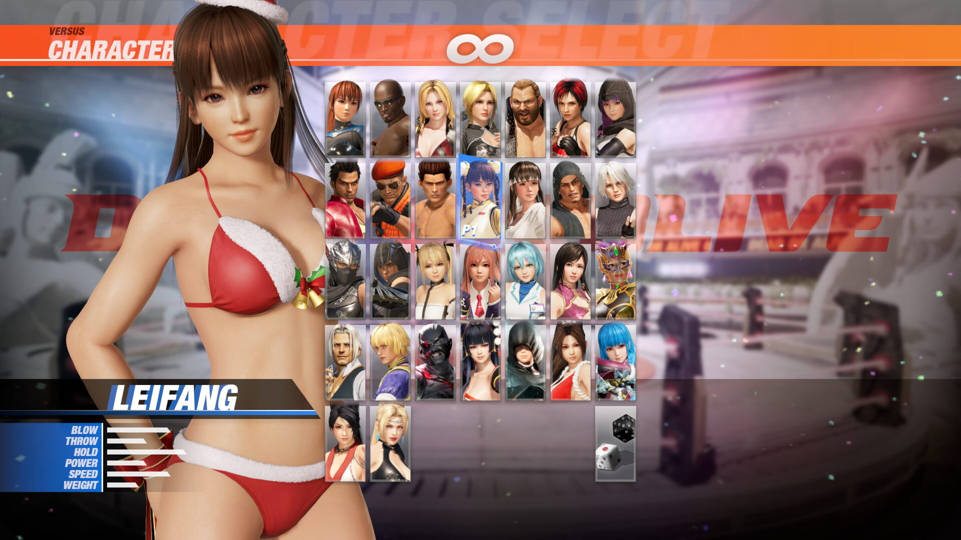 Santa Bikini - Leifang Featured Screenshot #1