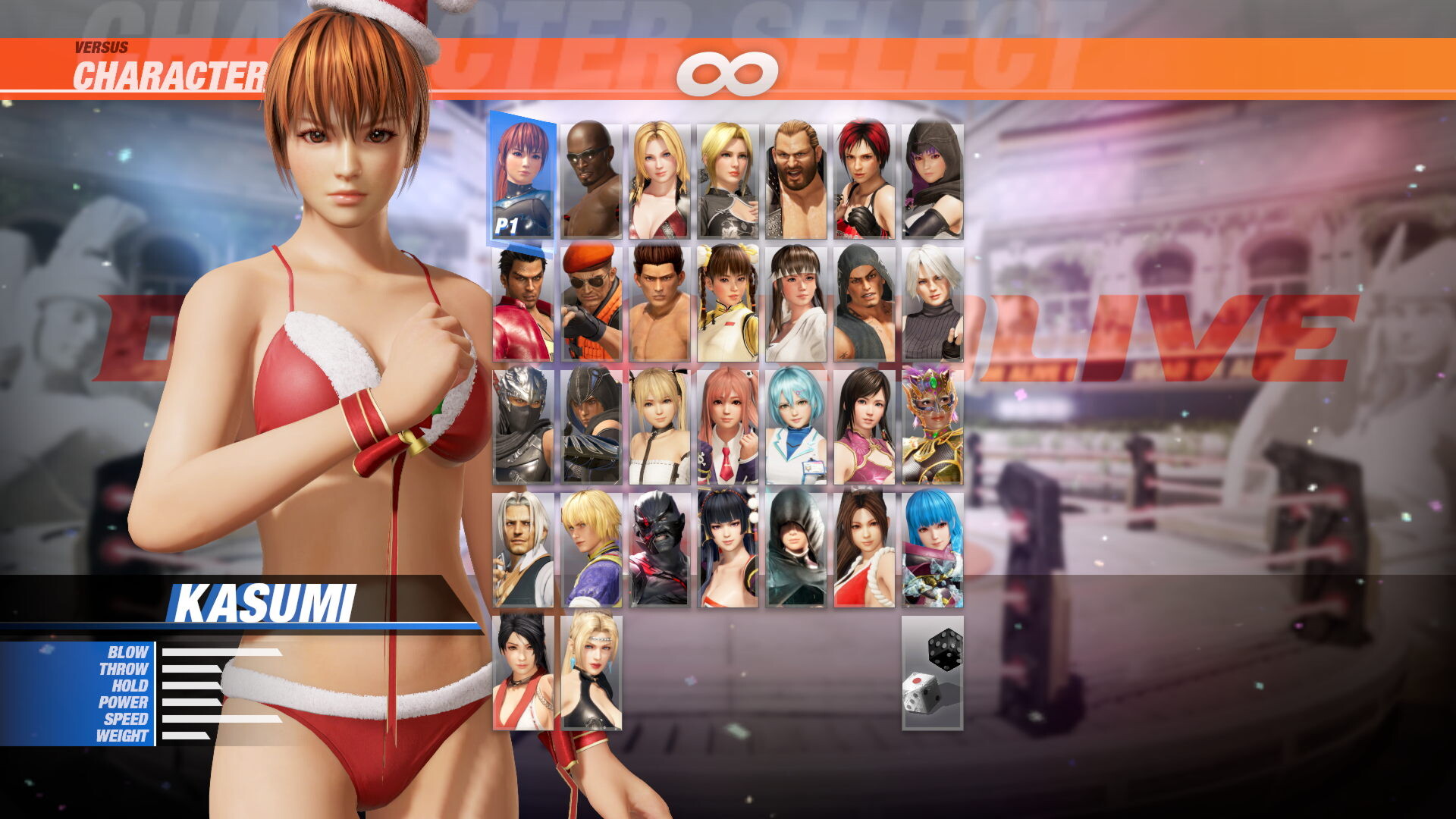 Santa Bikini - Kasumi Featured Screenshot #1