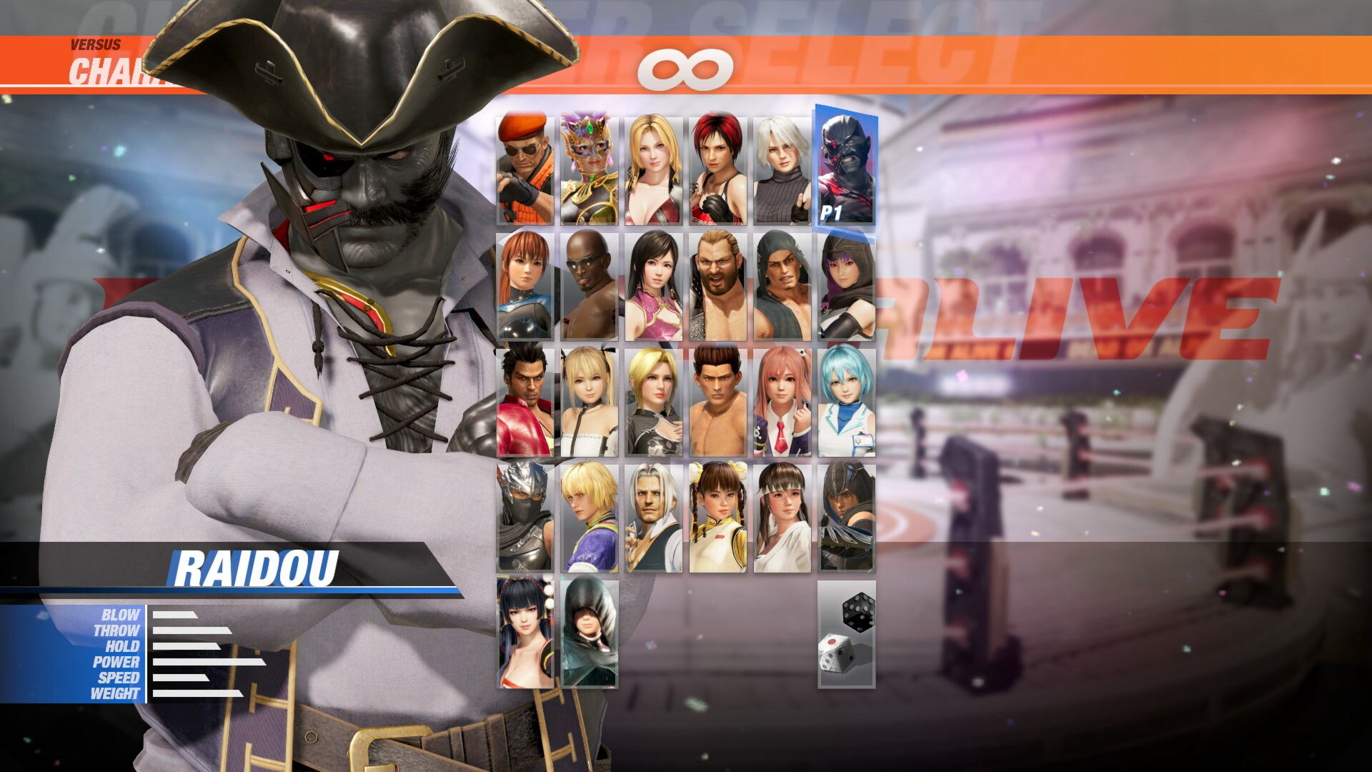 Pirates of the 7 Seas Costume Vol.2 - Raidou Featured Screenshot #1